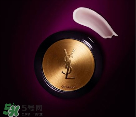 ysl圣羅蘭眼霜多少錢?圣羅蘭眼霜價格表 ysl圣羅蘭眼霜多少錢?圣羅蘭眼霜價格表