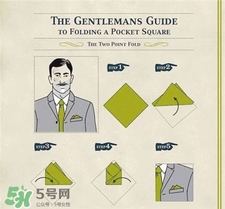 西裝口袋放的那個叫什么?西裝里的方巾怎么疊? 西裝口袋放的那個叫什么?西裝里的方巾怎么疊?
