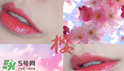 YSL黑管唇釉412試色 YSL黑管唇釉412好看嗎 YSL黑管唇釉412試色 YSL黑管唇釉412好看嗎