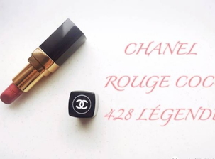 香奈兒豆沙色是幾號色？香奈兒豆沙色口紅試色