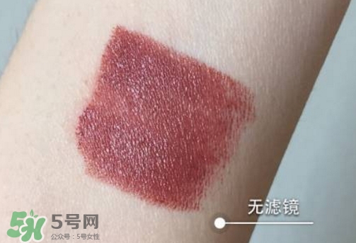 bobbi brown豆沙色是幾號(hào)色？芭比布朗豆沙色口紅試色