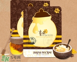 春雨許尼黃油蜜罐霜面膜怎么樣？春雨許尼黃油蜜罐霜面膜多少錢？