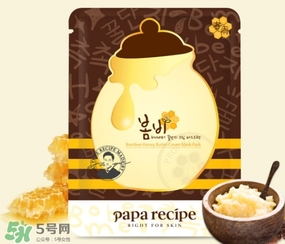 春雨許尼黃油蜜罐霜面膜怎么樣？春雨許尼黃油蜜罐霜面膜多少錢？