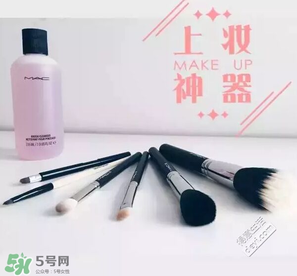 hm化妝刷多少錢？hm化妝刷怎么樣？