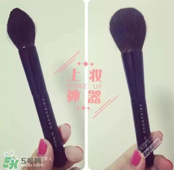 hm化妝刷多少錢？hm化妝刷怎么樣？