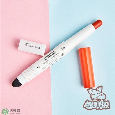 得鮮rd01豆沙色多少錢？the seam得鮮rd01試