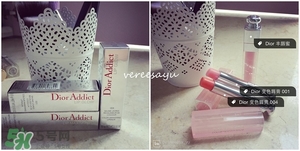 迪奧變色唇膏001試色圖片 迪奧變色唇膏001價格 迪奧變色唇膏001試色圖片 迪奧變色唇膏001價格