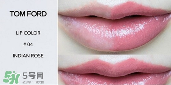 tom ford豆沙色口紅色號(hào)是幾號(hào)色？湯姆福特豆沙色口紅試色