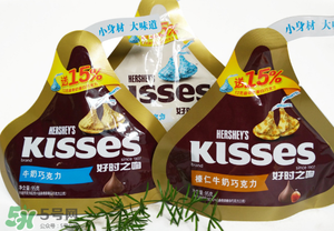 好時和德芙哪個高檔點(diǎn)？好時和德芙哪個好？