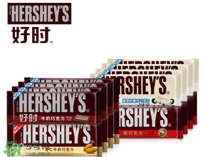 好時和德芙哪個高檔點(diǎn)？好時和德芙哪個好？