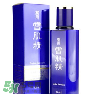雪肌精化妝水有幾種 雪肌精化妝水分幾種 雪肌精化妝水有幾種 雪肌精化妝水分幾種