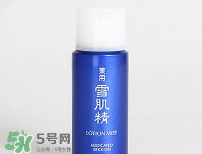 雪肌精化妝水有幾種 雪肌精化妝水分幾種 雪肌精化妝水有幾種 雪肌精化妝水分幾種