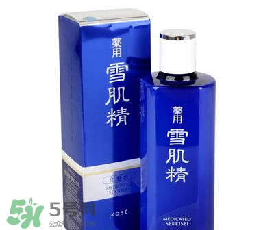 雪肌精化妝水有幾種 雪肌精化妝水分幾種 雪肌精化妝水有幾種 雪肌精化妝水分幾種