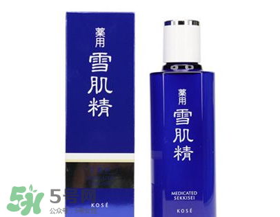 雪肌精化妝水有幾種 雪肌精化妝水分幾種 雪肌精化妝水有幾種 雪肌精化妝水分幾種