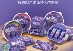 妙卡和德芙哪個(gè)好吃？妙卡巧克力與德芙有什么區(qū)別？