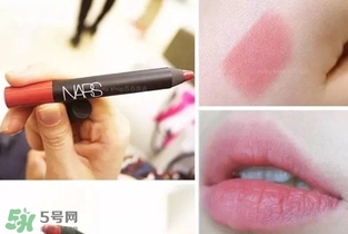 nars dolce vita豆沙色多少錢？nars dolce vita試色