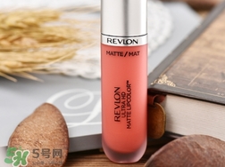 露華濃豆沙色口紅幾號？露華濃豆沙色口紅225試色