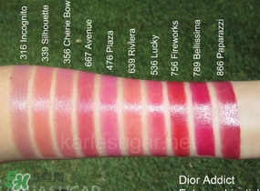 迪奧超模667多少錢？dior迪奧超模667口紅試色