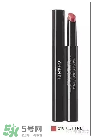 香奈兒細(xì)管coco216多少錢？香奈兒細(xì)管口紅216試色