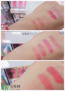 excel唇膏色號 excel口紅試色 excel唇膏色號 excel口紅試色