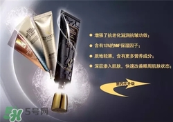 AHC眼霜第五代和第四代哪個(gè)好用？AHC第四代眼霜跟第五代的區(qū)別