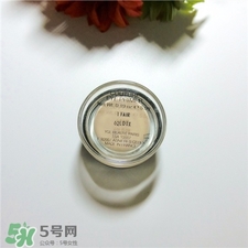 ysl眼部打底多少錢?ysl眼部打底專柜價格 ysl眼部打底多少錢?ysl眼部打底專柜價格