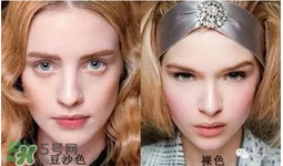 豆沙色口紅怎么化？豆沙色口紅怎么涂好看？