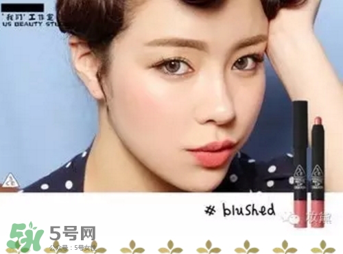 豆沙色口紅怎么化？豆沙色口紅怎么涂好看？
