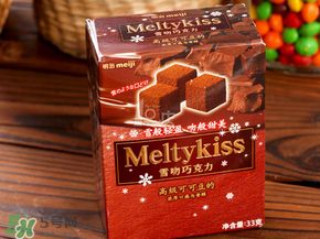 ?明治巧克力哪個味道好？?明治巧克力有幾種口味？