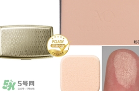 眼部打底膏哪個牌子好？眼部打底膏推薦