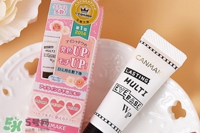 canmake眼部打底膏怎么用？canmake眼部打底膏使用方法