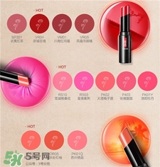 羽西2017限量版靈芝唇膏色號(hào) 羽西限量版靈芝唇膏試色 羽西2017限量版靈芝唇膏色號(hào) 羽西限量版靈芝唇膏試色