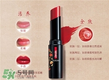 羽西2017限量版靈芝唇膏色號(hào) 羽西限量版靈芝唇膏試色 羽西2017限量版靈芝唇膏色號(hào) 羽西限量版靈芝唇膏試色