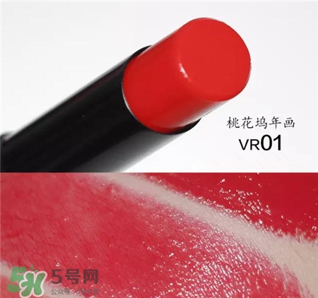 羽西2017限量版靈芝唇膏色號(hào) 羽西限量版靈芝唇膏試色 羽西2017限量版靈芝唇膏色號(hào) 羽西限量版靈芝唇膏試色