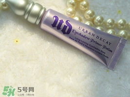 urban decay眼部打底膏怎么用？urban decay眼部打底膏用法+