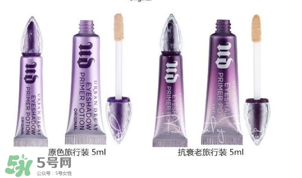 urban decay眼部打底膏怎么用？urban decay眼部打底膏用法+