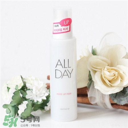 定妝噴霧在什么時(shí)候用?定妝噴霧在哪步使用? 定妝噴霧在什么時(shí)候用?定妝噴霧在哪步使用?