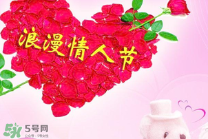 男朋友情人節(jié)沒送禮物代表什么？情人節(jié)男朋友不送禮物說明什么問題？