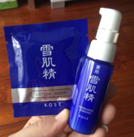 雪肌精化妝水怎么樣?雪肌精化妝水好用嗎? 雪肌精化妝水怎么樣?雪肌精化妝水好用嗎?