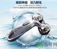 refa美容儀有效果嗎？refa美容儀使用方法