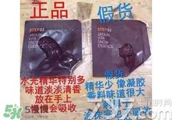 Jayjun水光櫻花面膜真假辨別圖對(duì)比 Jayjun水光櫻花面膜真假辨別圖對(duì)比