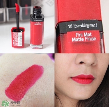 妙巴黎唇釉7號還是9號？妙巴黎唇釉7號9號試色