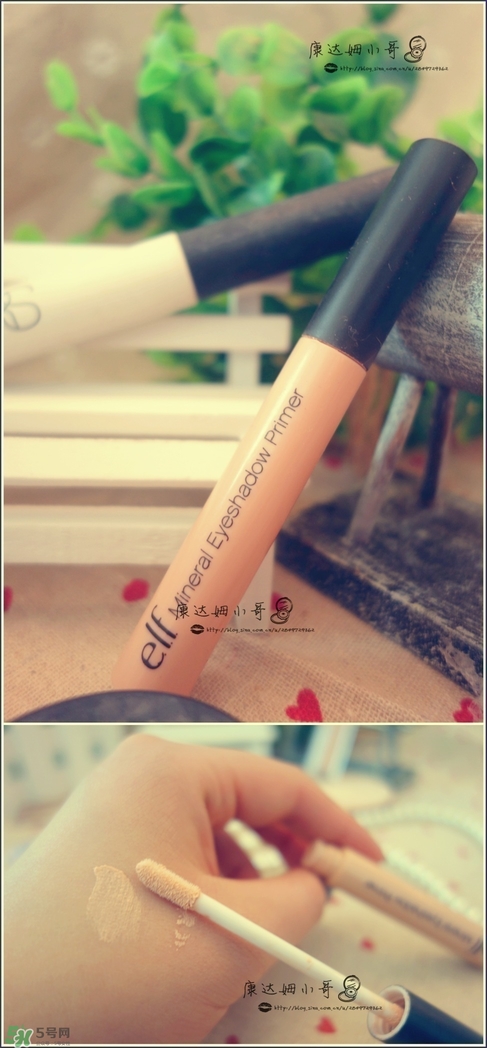 眼部打底膏哪個牌子好？眼部打底膏推薦