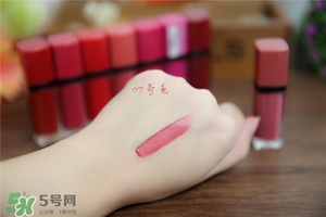 妙巴黎唇釉7號還是9號？妙巴黎唇釉7號9號試色