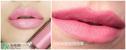 妙巴黎唇釉7號還是9號？妙巴黎唇釉7號9號試色