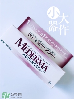 美德瑪去疤膏多少錢(qián)?mederma去疤膏價(jià)格