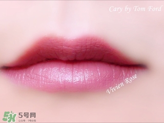 tom ford豆沙色口紅色號(hào)是幾號(hào)色？湯姆福特豆沙色口紅試色