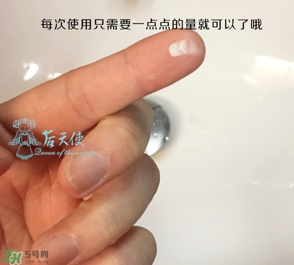 眼部打底膏怎么用？眼部打底膏使用順序
