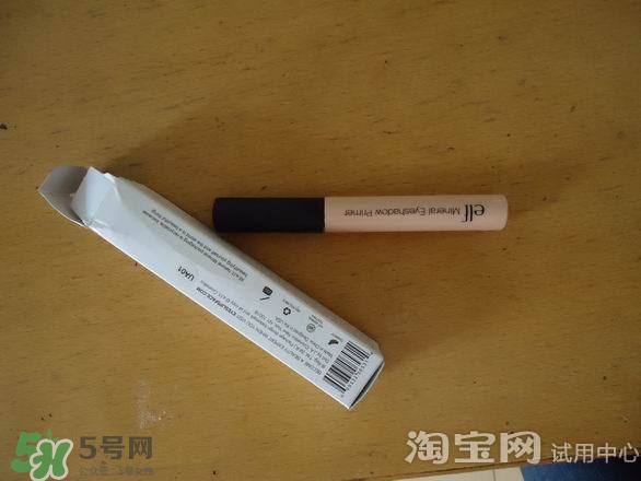 眼部打底膏怎么用？眼部打底膏使用順序