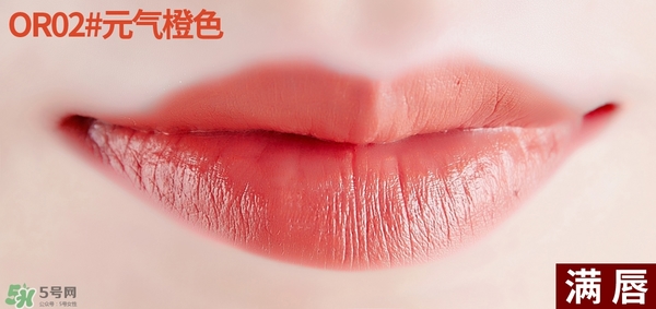 得鮮rd01豆沙色多少錢？the seam得鮮rd01試